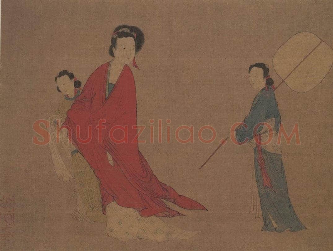 元 佚名 招凉仕女图 书画作品