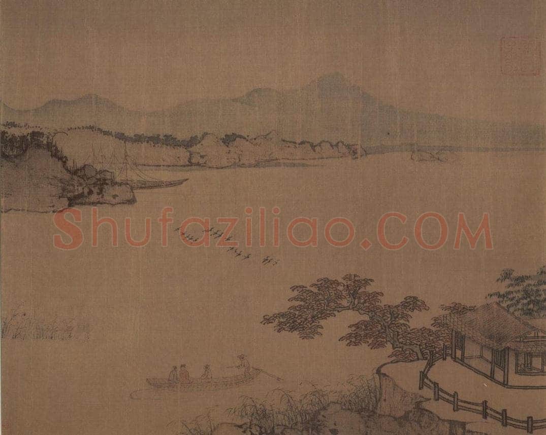元 唐棣 云浦拏舟图 书画作品