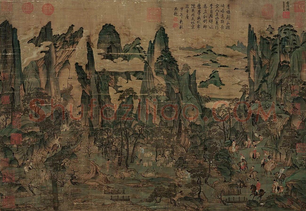 大青绿山水人物画《明皇幸蜀图》