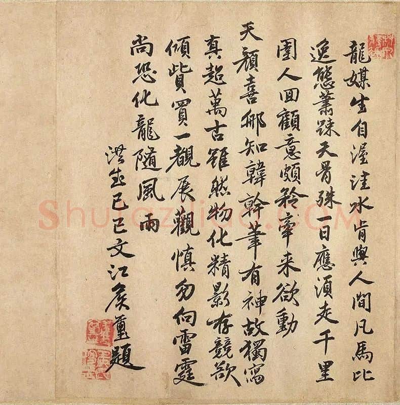 韩干圉人呈马图_02