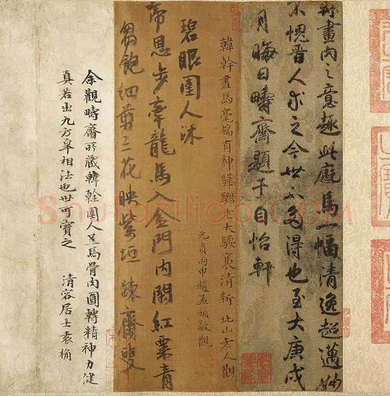 韩干圉人呈马图_07