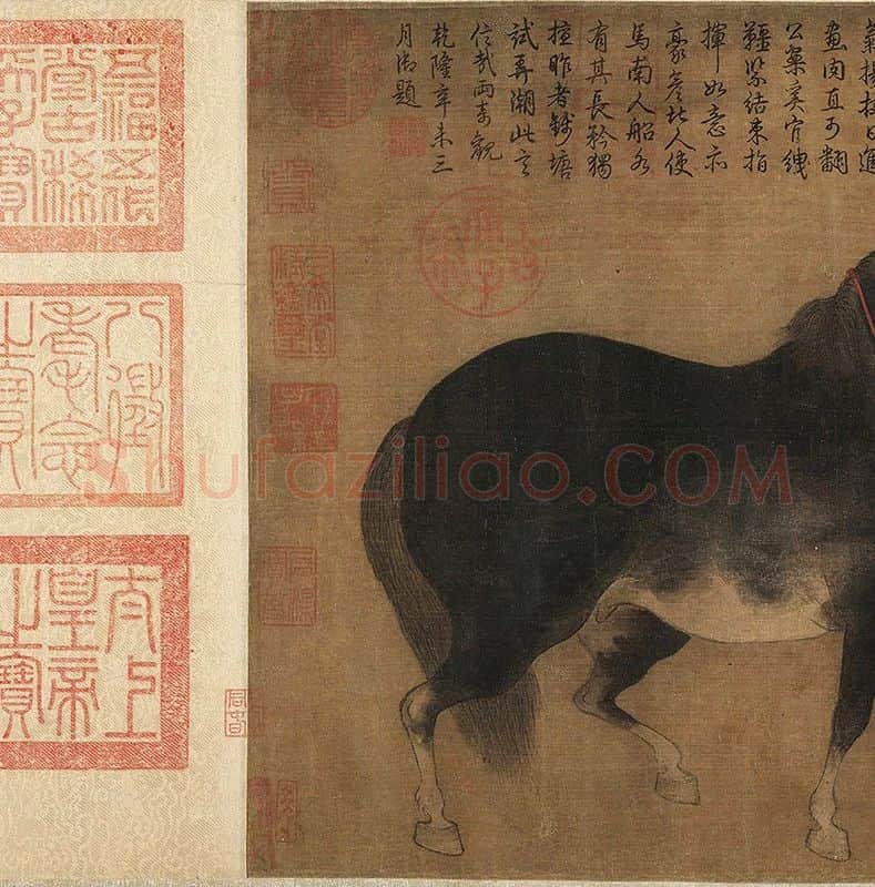 韩干圉人呈马图_08