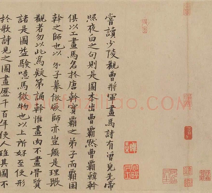 韩干画马图《照夜白图》_08