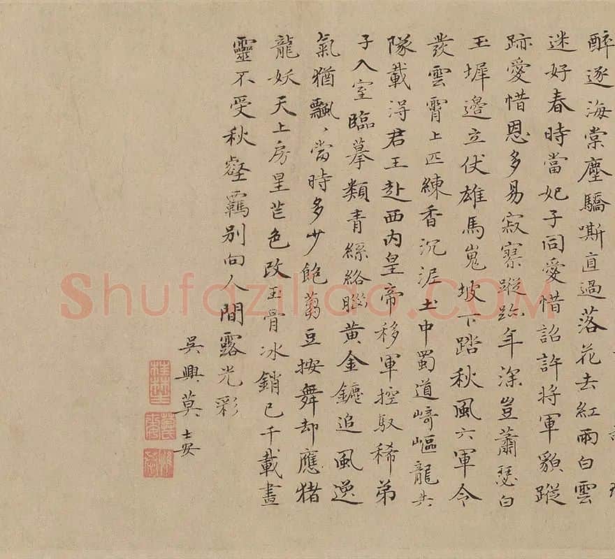 韩干画马图《照夜白图》_09