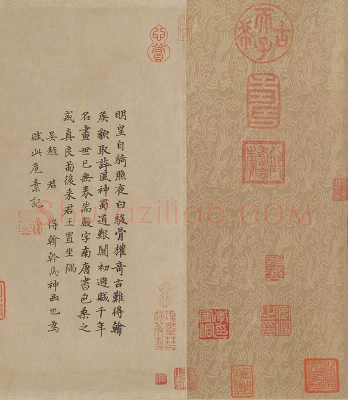 韩干画马图《照夜白图》_12