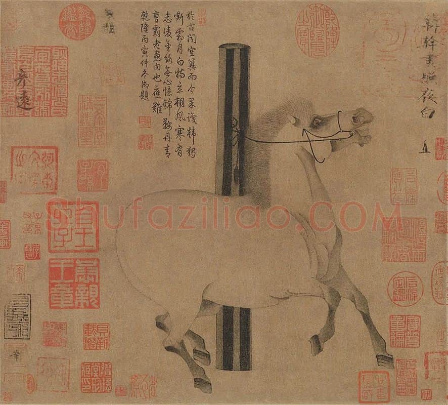韩干画马图《照夜白图》_13