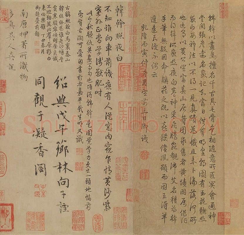 韩干画马图《照夜白图》_14