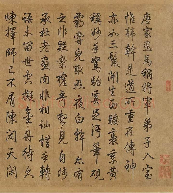 韩干画马图《照夜白图》_16