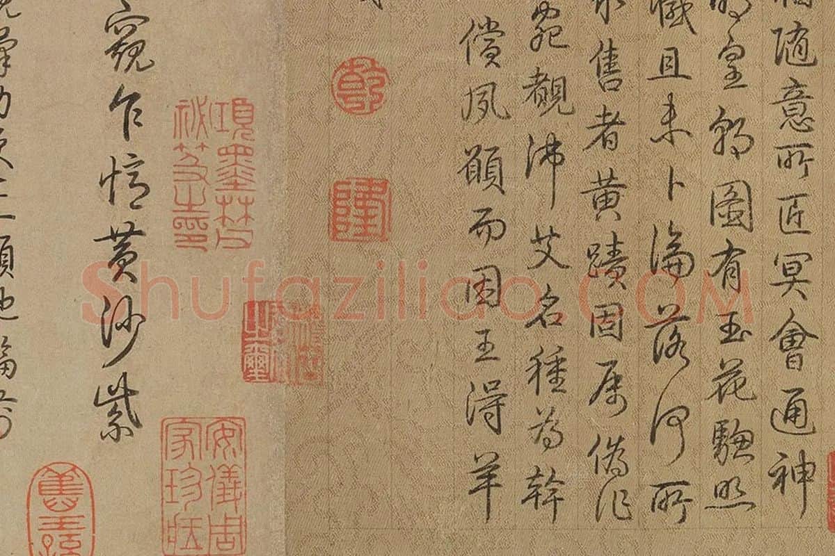 韩干《照夜白图》高清大图局部 (8)