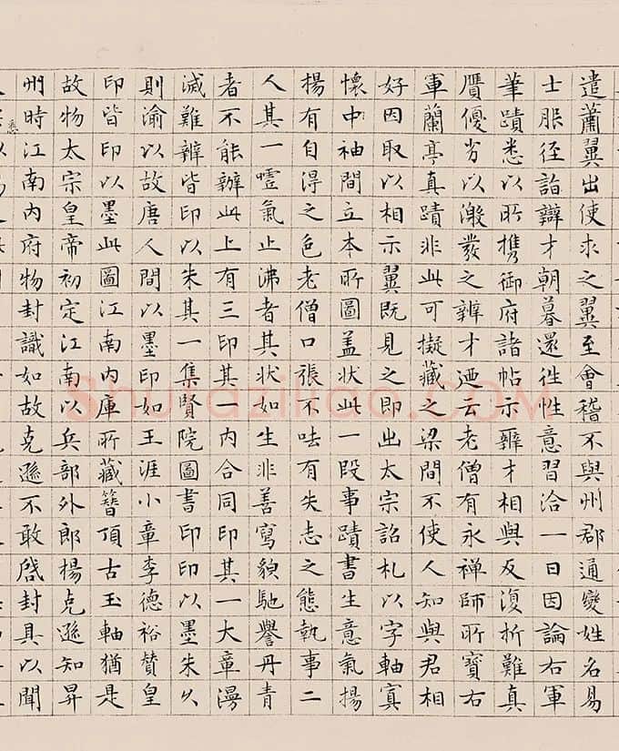 阎立本《萧翼赚兰亭图》辽宁博物馆藏本_03