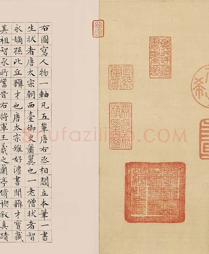 阎立本《萧翼赚兰亭图》辽宁博物馆藏本_04