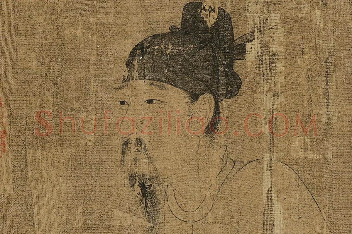 阎立本《萧翼赚兰亭图》(北宋摹·辽博本)高清大图局部细节 (2)