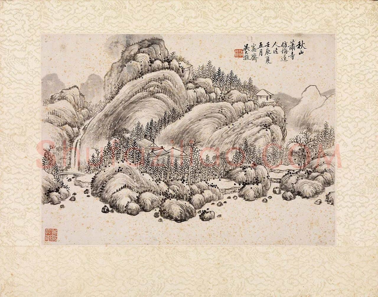吴大澂山水画《秋山萧寺图》镜片
