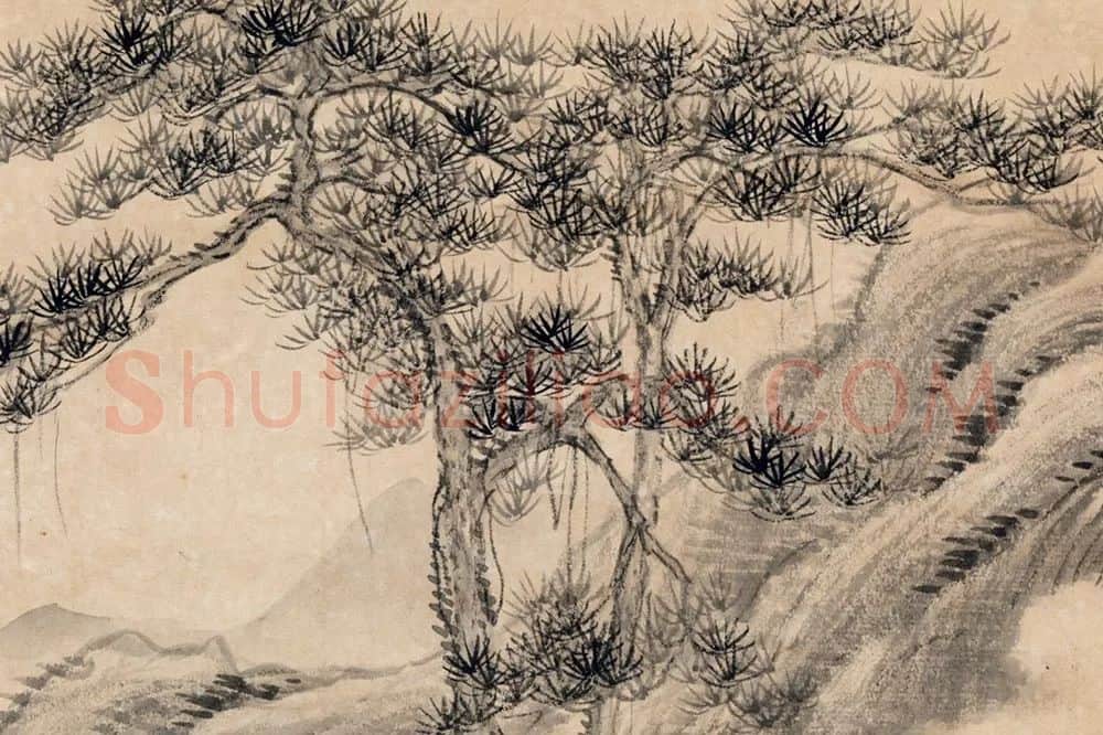 吴大澂山水二帧轴局部 (6)