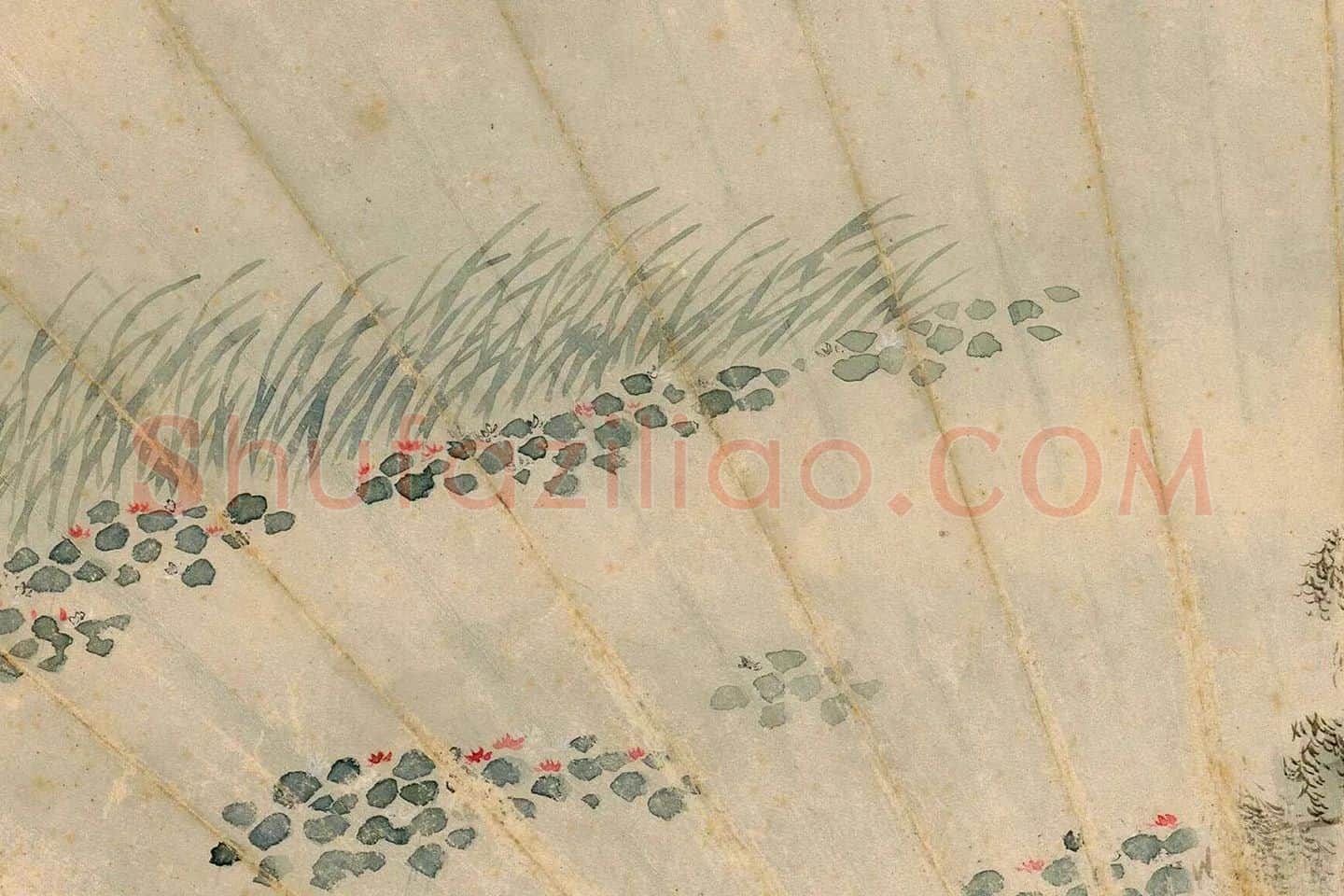 吴大澂《荷汀泛艇图》山水扇面画局部 (1)