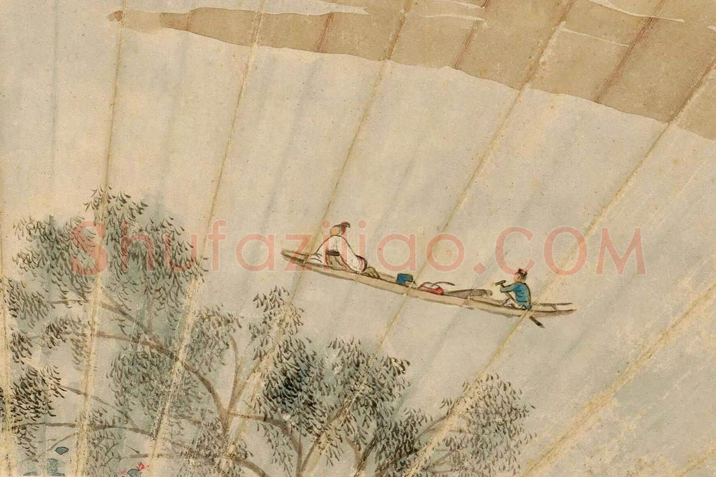吴大澂《荷汀泛艇图》山水扇面画局部 (2)