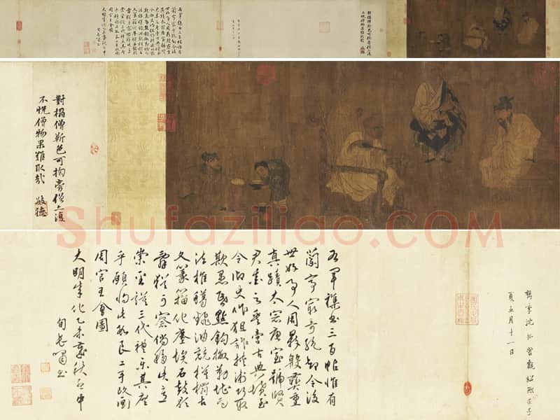 阎立本《萧翼赚兰亭图》(南宋摹·台北故宫藏本)全卷