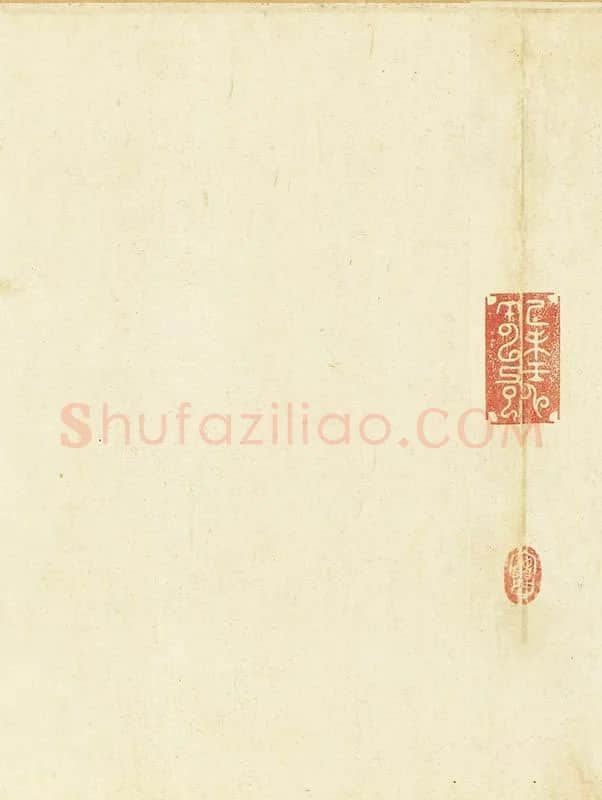 阎立本《萧翼赚兰亭图》(南宋摹·台北故宫藏本)_03