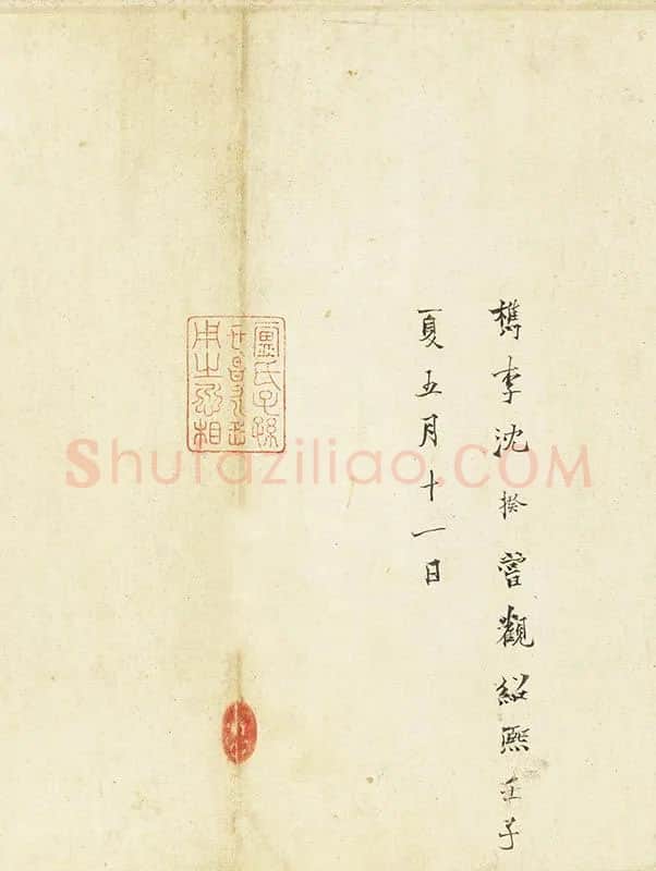 阎立本《萧翼赚兰亭图》(南宋摹·台北故宫藏本)_08