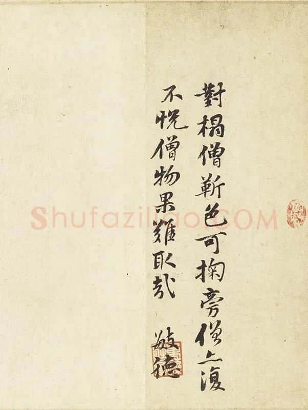 阎立本《萧翼赚兰亭图》(南宋摹·台北故宫藏本)_11