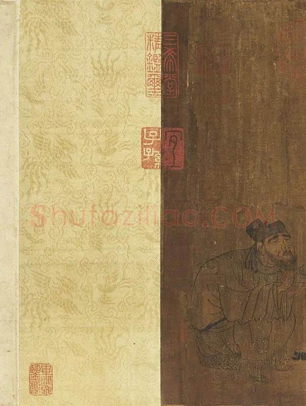 阎立本《萧翼赚兰亭图》(南宋摹·台北故宫藏本)_12