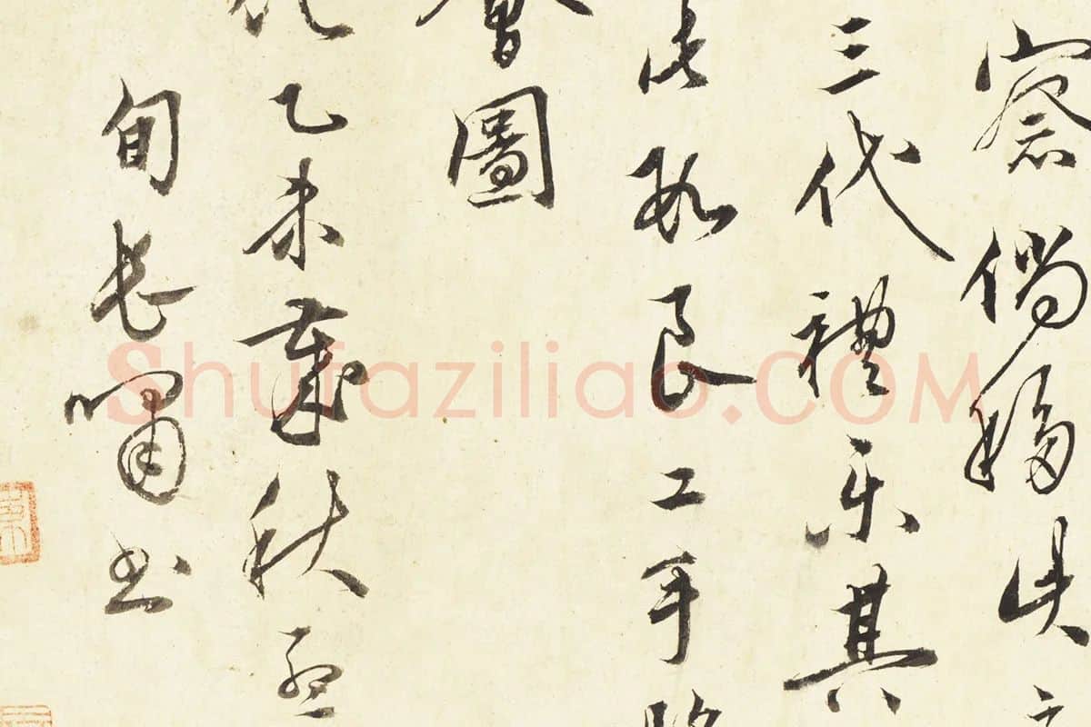 阎立本《萧翼赚兰亭图》卷(南宋摹·台北故宫藏本)高清大图局部 (8)