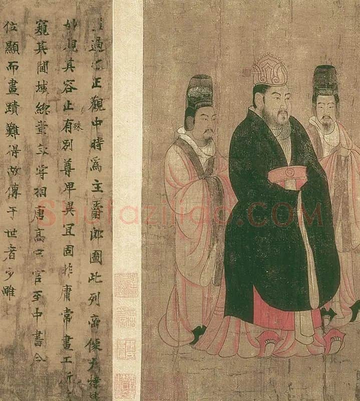 阎立本《历代帝王图》全卷_04