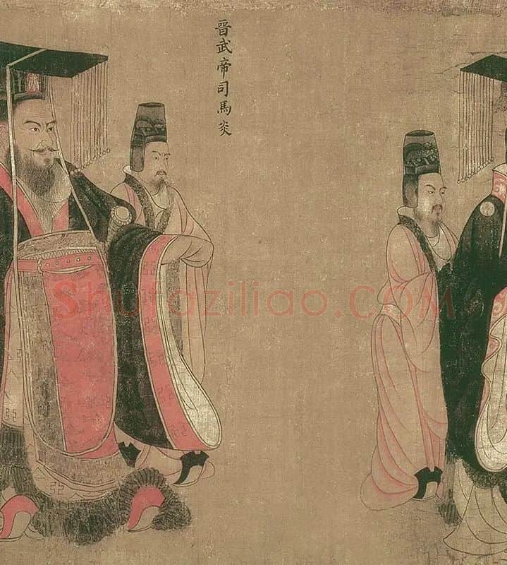 阎立本《历代帝王图》全卷_11
