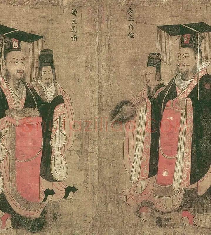 阎立本《历代帝王图》全卷_12