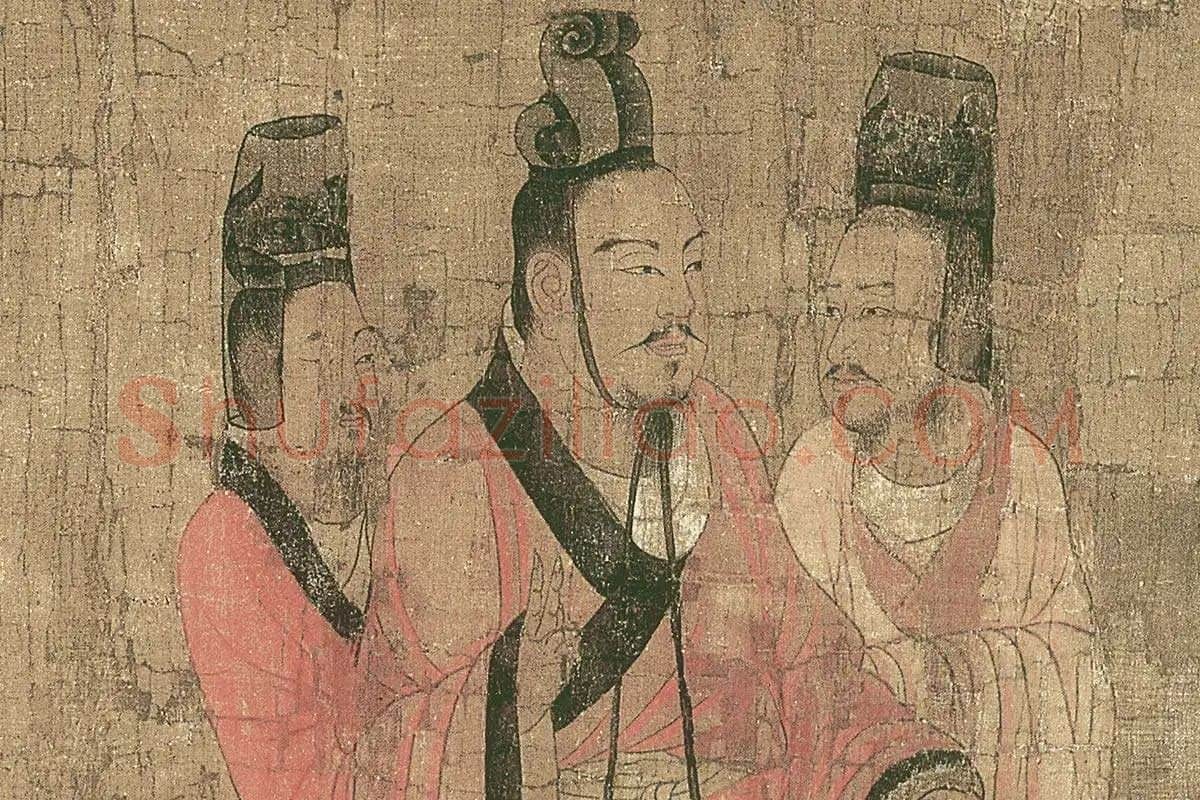 阎立本(传)《历代帝王图》高清大图局部细节 (1)