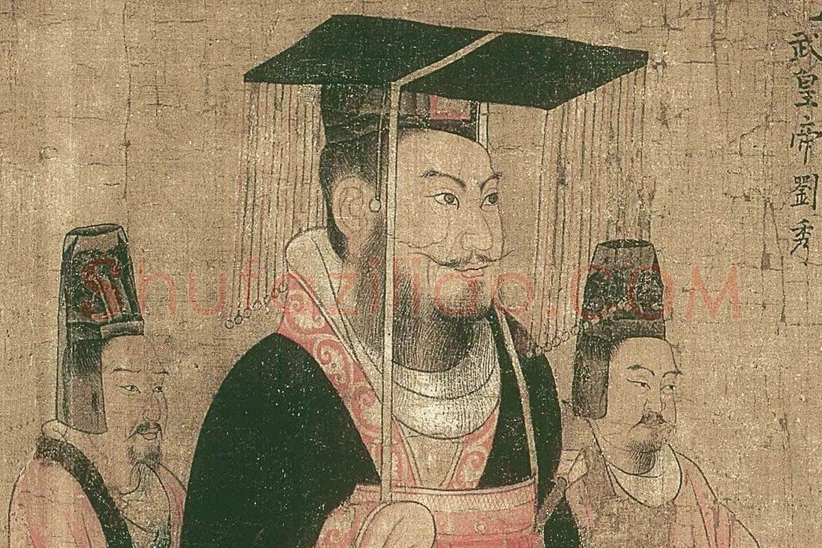 阎立本(传)《历代帝王图》高清大图局部细节 (2)