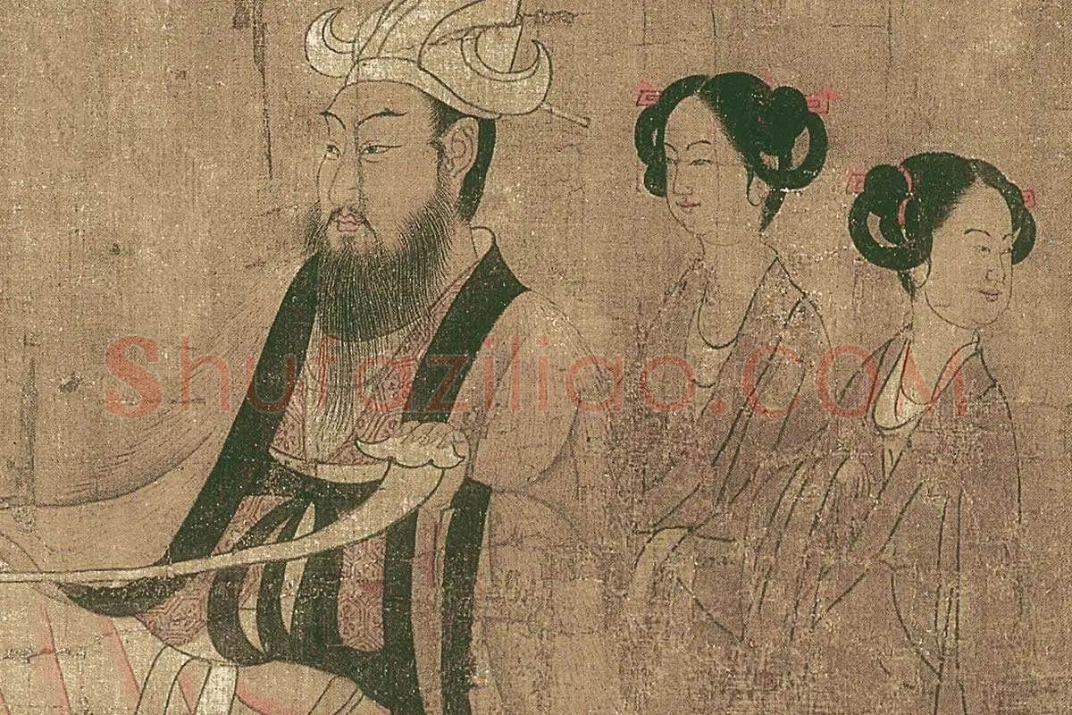阎立本(传)《历代帝王图》高清大图局部细节 (8)