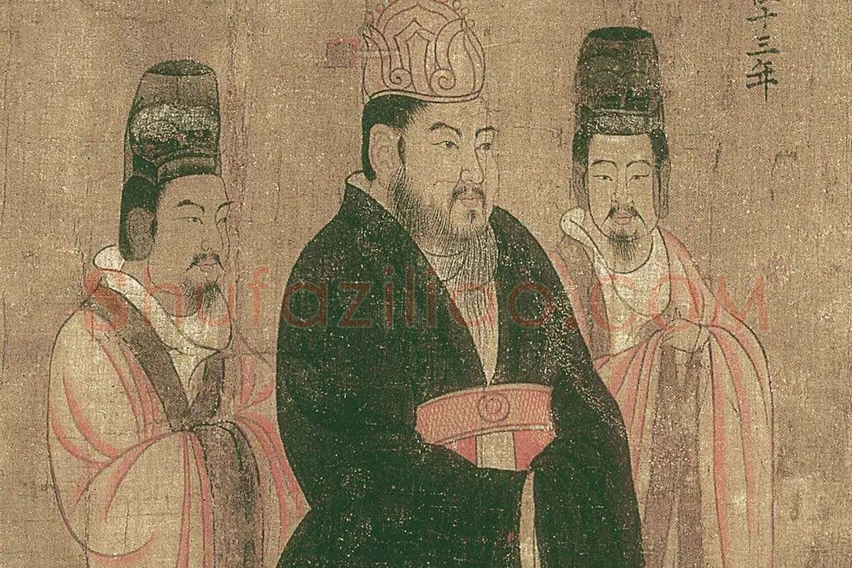 阎立本(传)《历代帝王图》高清大图局部细节 (13)