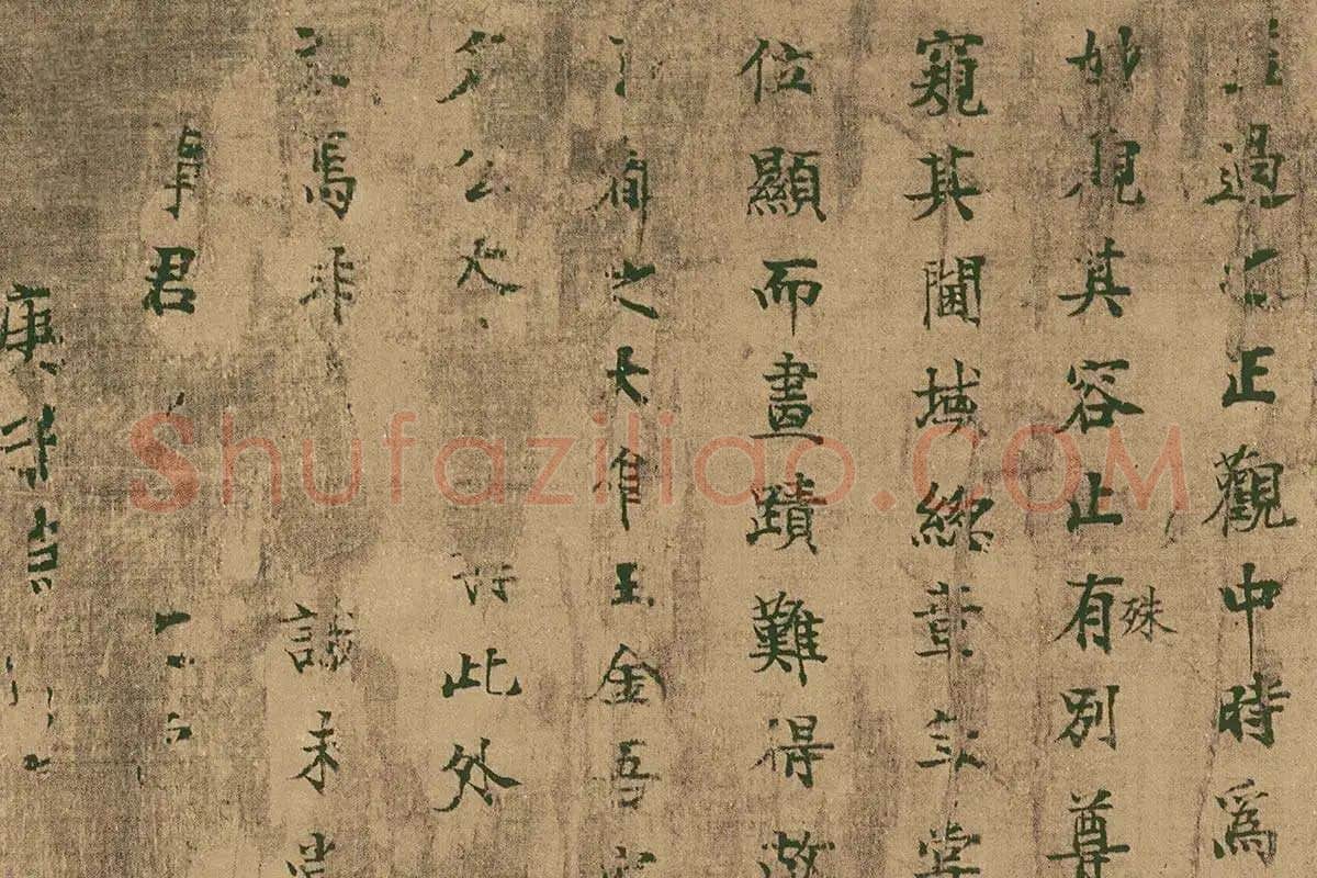阎立本(传)《历代帝王图》高清大图局部细节 (14)