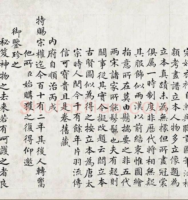 长卷人物画《孔子弟子图卷》_02