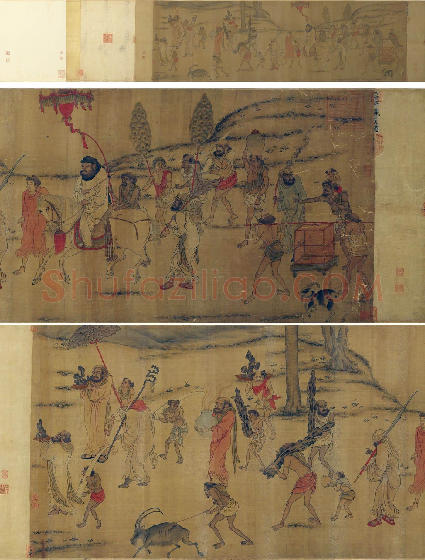 阎立本《职贡图》