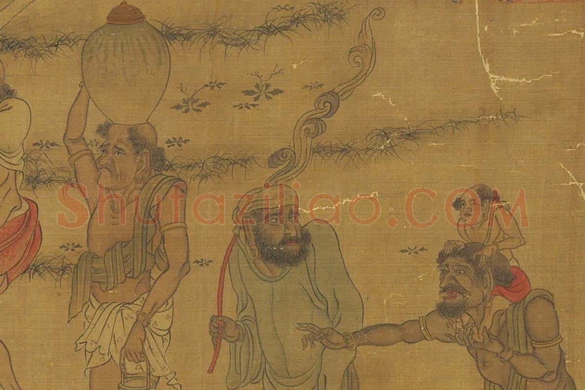 阎立本《职贡图》局部 (1)