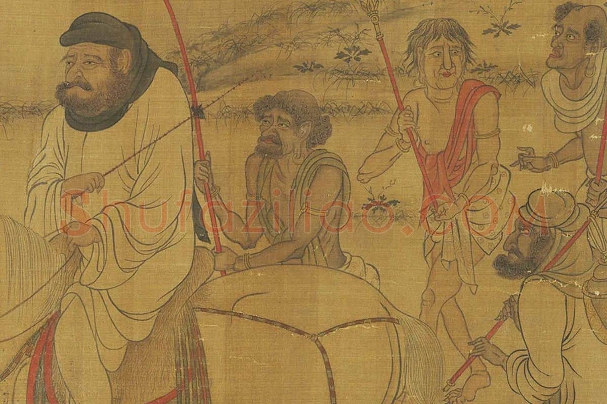 阎立本《职贡图》局部 (4)
