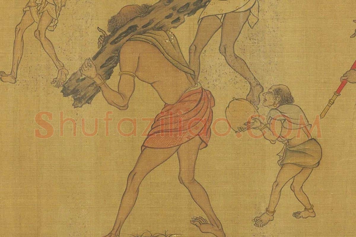 阎立本《职贡图》局部 (7)