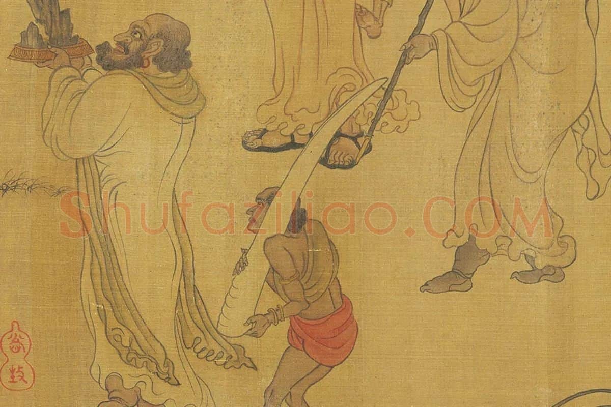 阎立本《职贡图》局部 (10)