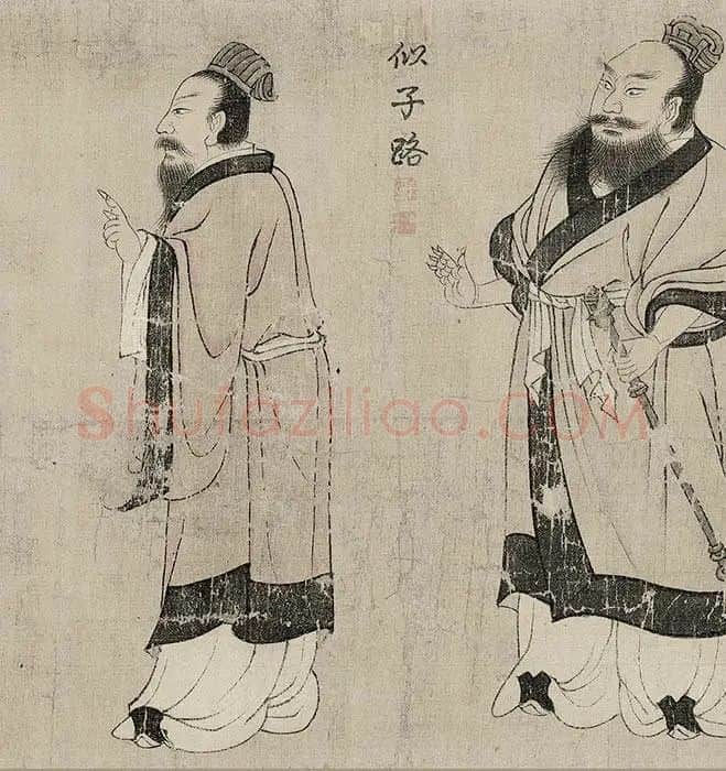 长卷人物画《孔子弟子图卷》_29