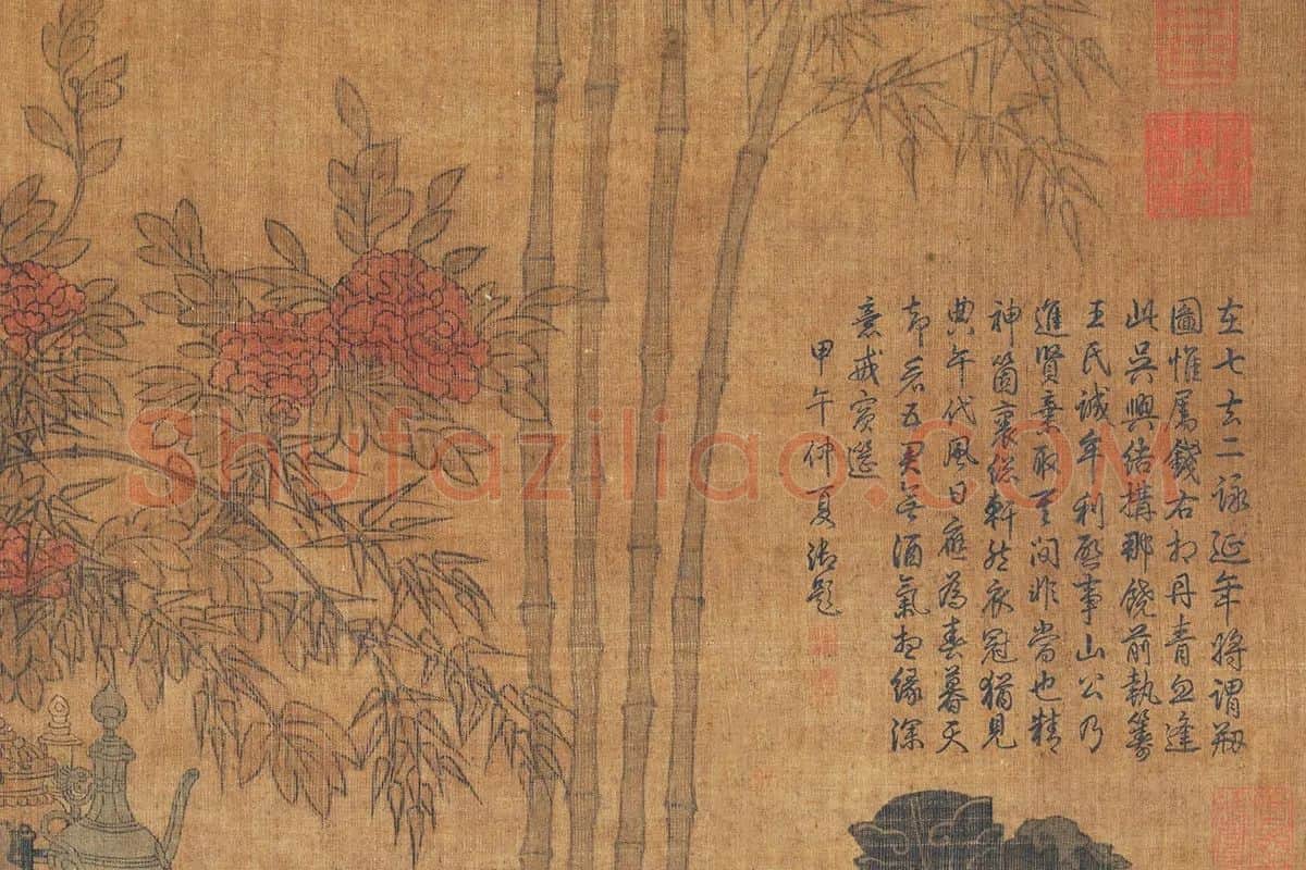 阎立本《竹林五君图》高清大图局部细节 (5)