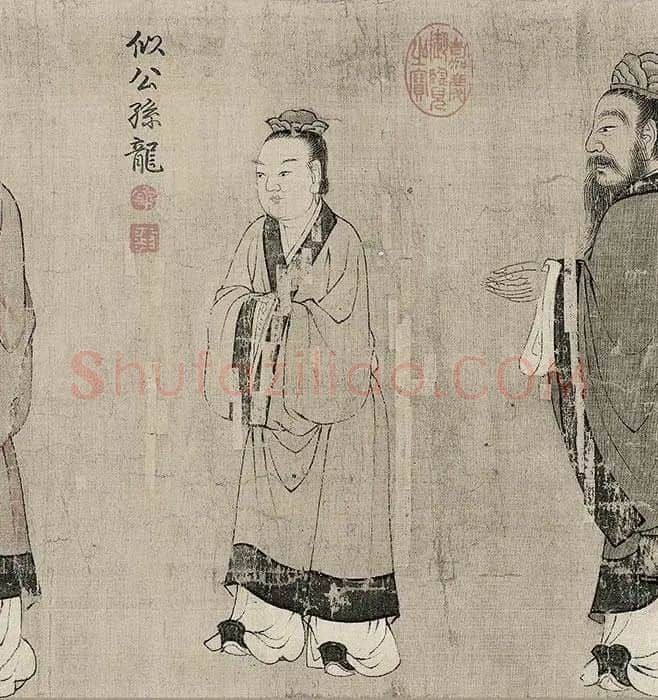 长卷人物画《孔子弟子图卷》_33