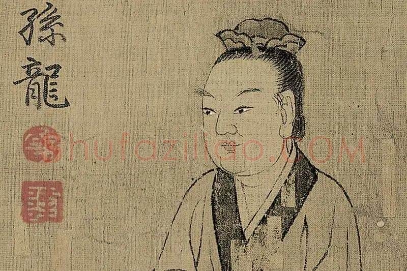 孔子弟子图卷·高清大图局部细节 (4)