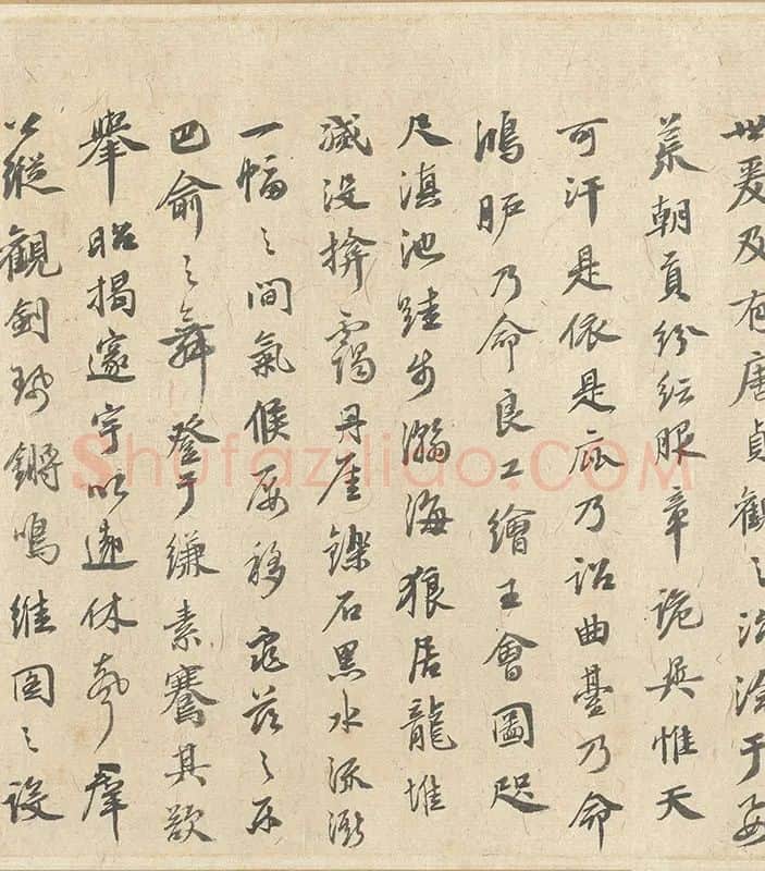 阎立本人物画《王会图卷》全卷_02