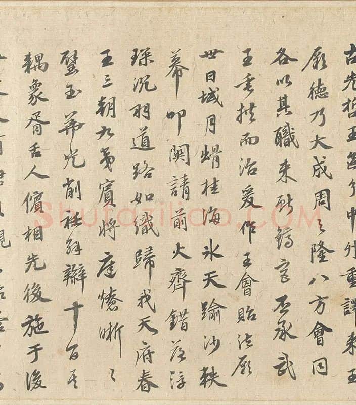 阎立本人物画《王会图卷》全卷_03