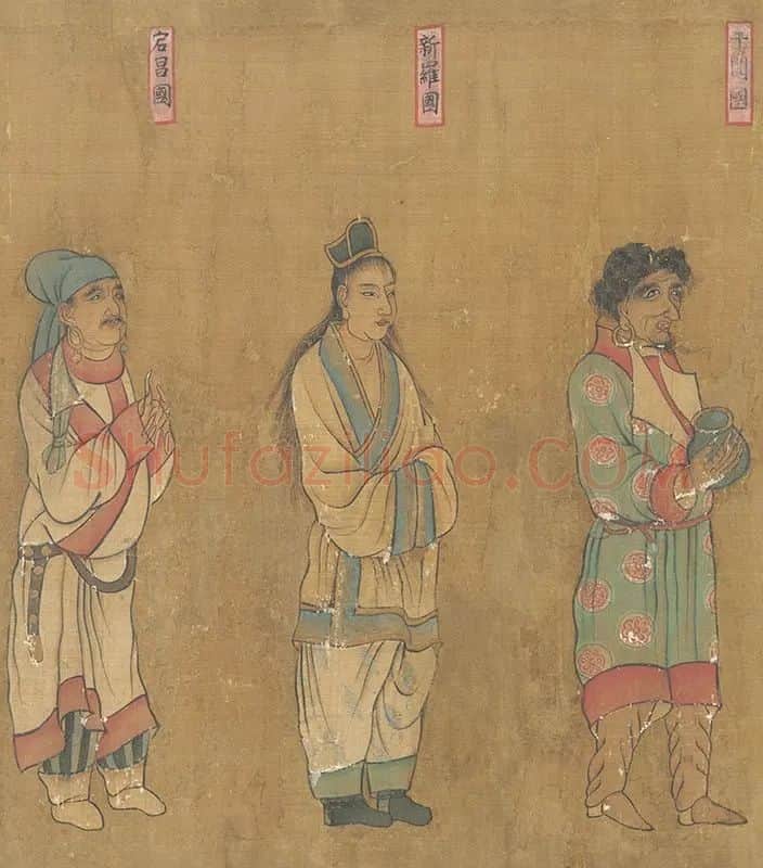 阎立本人物画《王会图卷》全卷_07