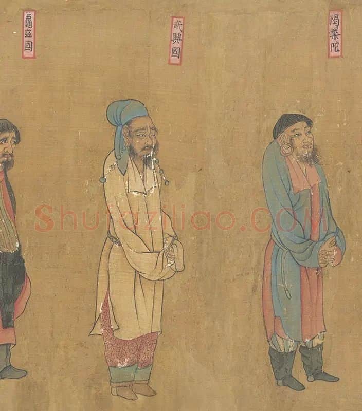 阎立本人物画《王会图卷》全卷_09