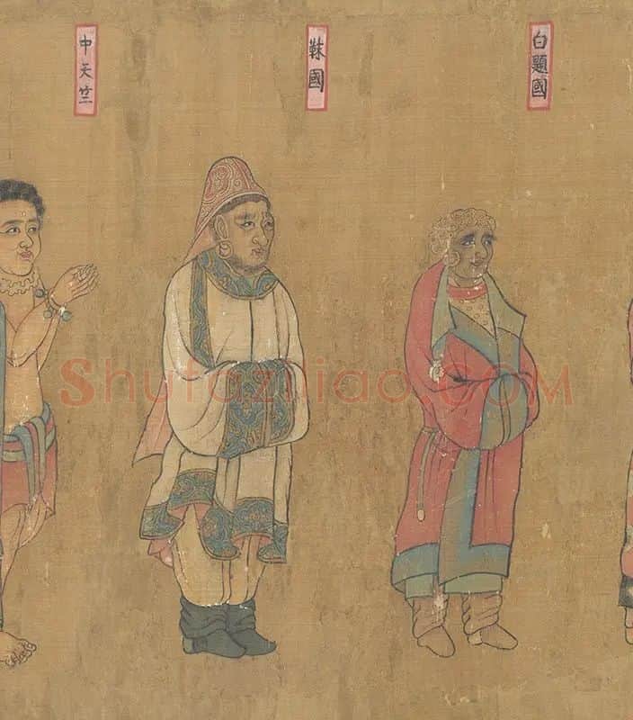阎立本人物画《王会图卷》全卷_11