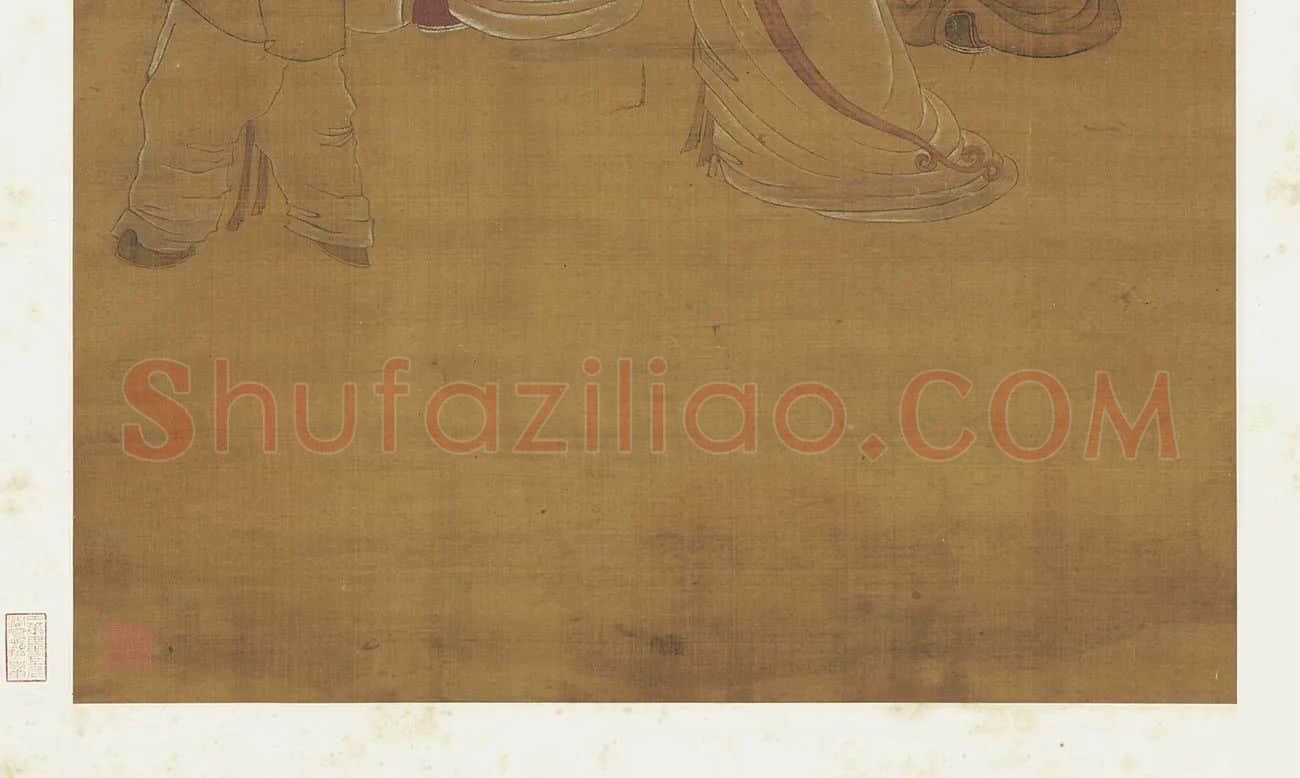 周昉楷书与佛道人物画《麻姑仙坛记图轴》_04